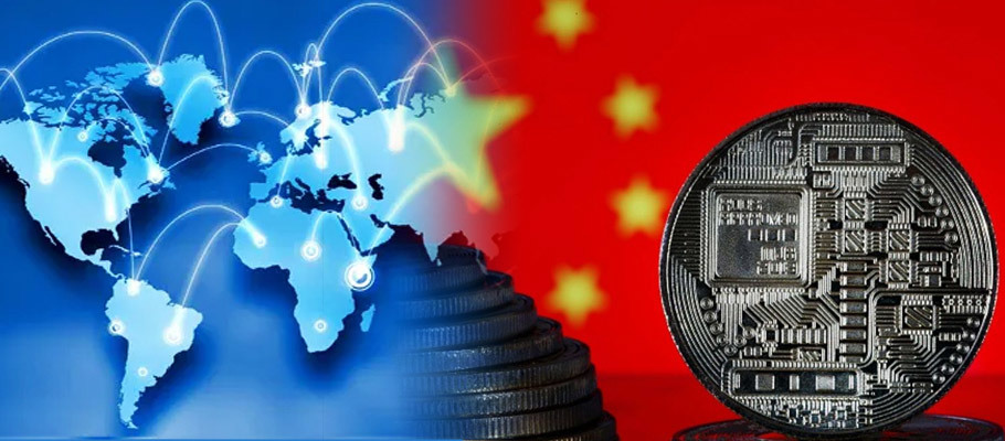 International Compatibility Key to Success of China’s Digital Yuan