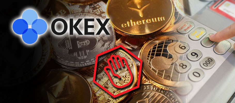 OKEx Suspends Cryptocurrency Withdrawals